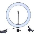 26CM RING LIGHT