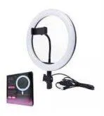 26CM RING LIGHT