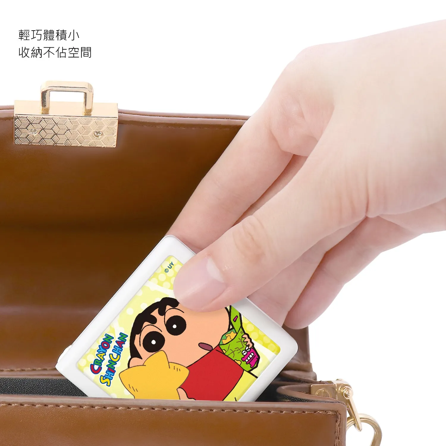 GARMMA Crayon Shin-chan Dual Ports GaN 65W PD Fast Charger