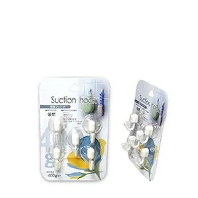 Suction Hook